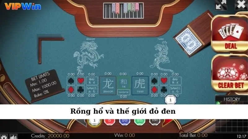 Rồng hổ